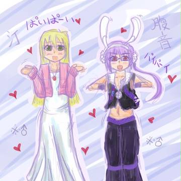 メジロ先生と腹音君が乳も無いのに爆乳音頭