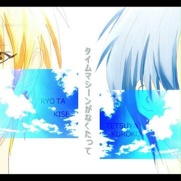 記念　「ありがとう！」