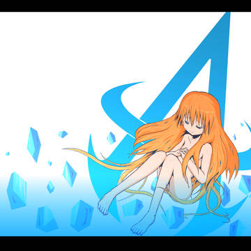 ありすばにたす