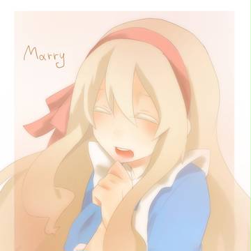マリー