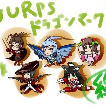動画用自作絵詰め合わせ