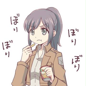 進撃のじゃがりこ