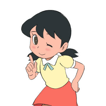 しずかに