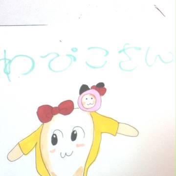 腹筋