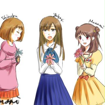 青森っ娘