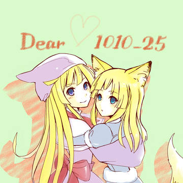 お誕生日おめでとうございます！