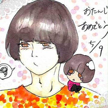 おめでとうございます(*^^*)