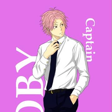 Captain Coby