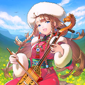 クラン