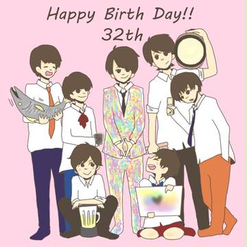 HBD
