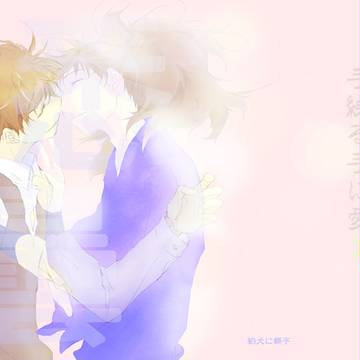 インテ新刊サンプル