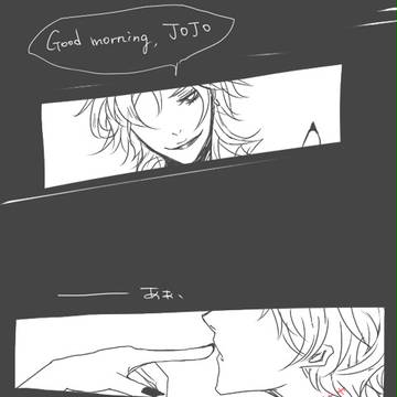 目覚めの夜