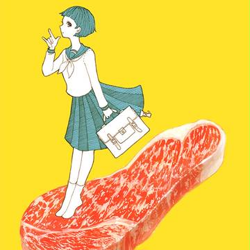 お肉