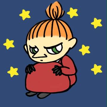 ミー