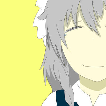 「すいません。お嬢様」