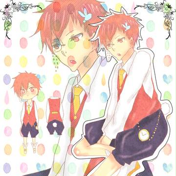 【B学3】津多谷 潤一【ケイドロ】