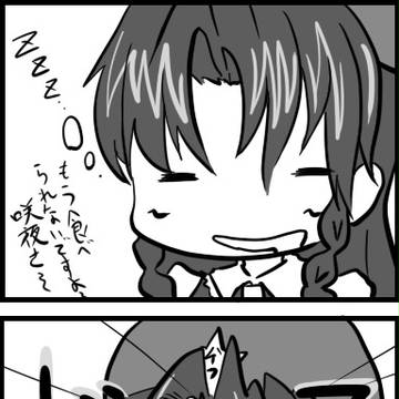東方みたいな4コマ 4