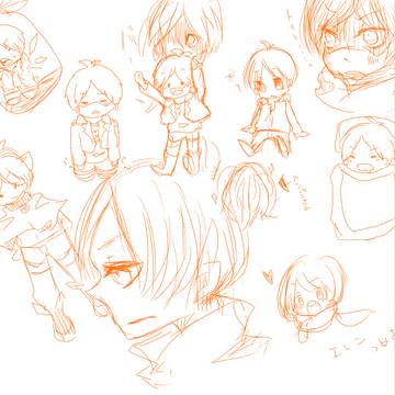 エレン落書き
