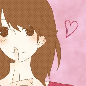 贈りもの。