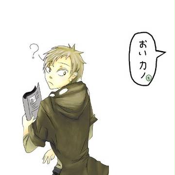 カノ誕！