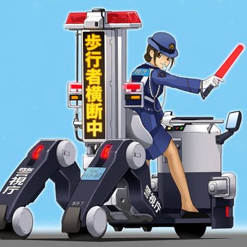 パトターレ