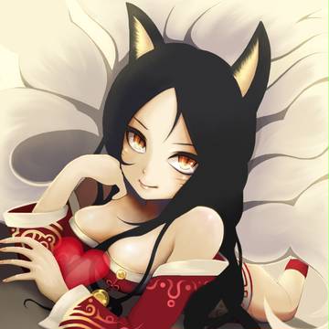 Ahri