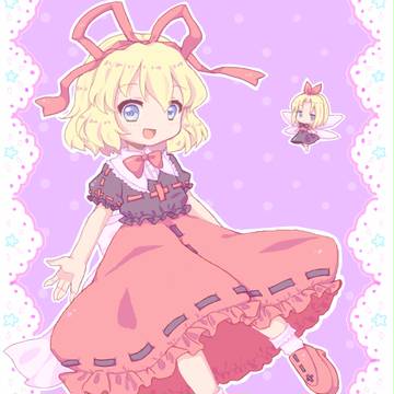 こんぱろ