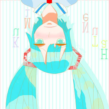 みくちゃん