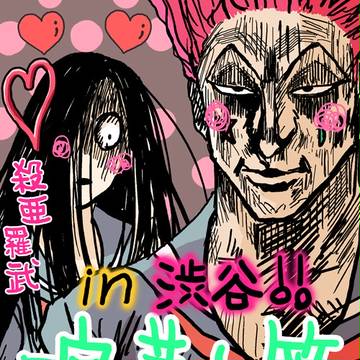 【女装多数】ハンターハンターでスケバンパロディ+他