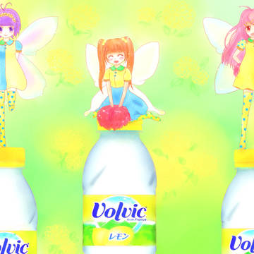 さよならVolvicFruitKiss…そして伝説ｒｙ…
