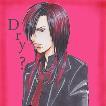 ka-yu