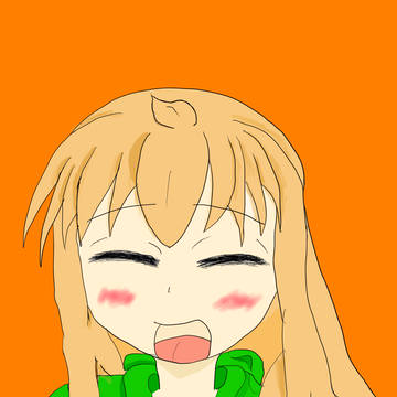 千秋