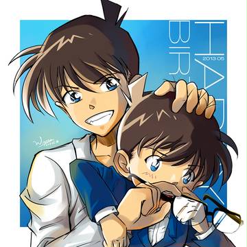 コナン×新一