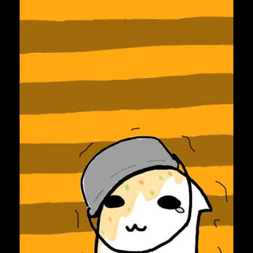 いたいー ニャー