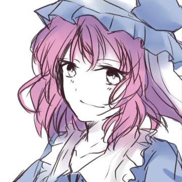 幽々子