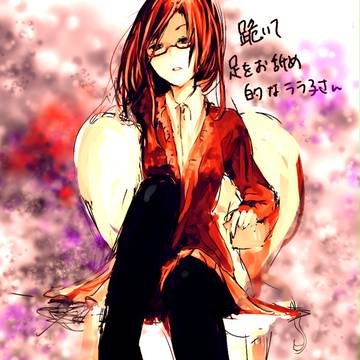 跪いて足をお舐め♡
