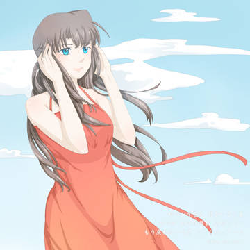 君がいない夏