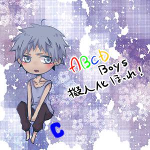 ABCDboys擬人化
