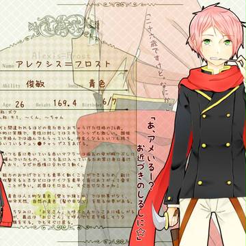 【PP-K】アレクシス＝フロスト【騎士】
