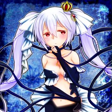 レインディア