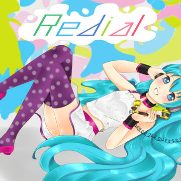 Hatsune Miku [REDIAL]