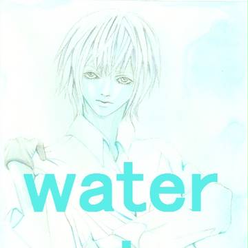 水彩まとめ