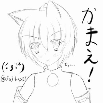 落書き