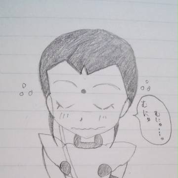 模写（?）