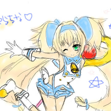 プラチナ=ザ=トリニティ