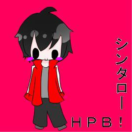 シンタロー誕生日おめでとう