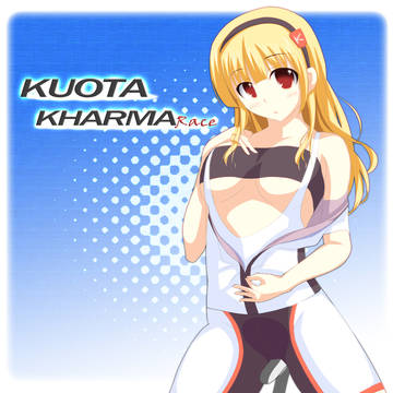 ハミチチカルマちゃん