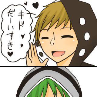 誕生日だからって俺がデレると思うなよ（ロスタイム）