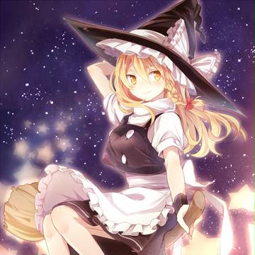 星の道