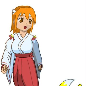 伝説の巫女